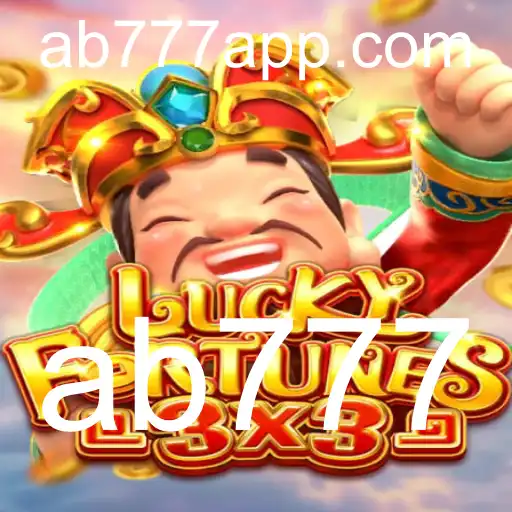 LUCKYFORTUNES3x3: Descubra as Regras e a Emoção do Novo Jogo de Azar