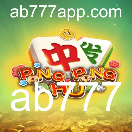 Explorando o Mundo do Jogo 'PONGPONGHU' com a Palavra-chave 'ab777'